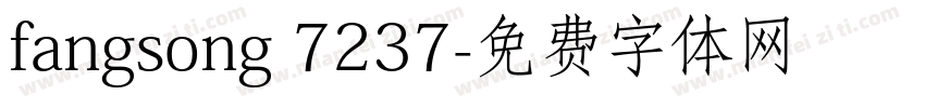 fangsong 7237字体转换